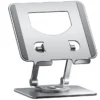 iPad / Tablet 360° Rotatable Stand for 4.7-12 Inch