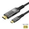 USB C to HDMI Cable 8K@60Hz 4K@120Hz Type C to HDMI-Compatible HDTV Cable for TV Laptop MacBook iPad