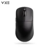 vxe-mouse-black VXE Dragonfly R1 Wireless Mouse PAW3395 Sensor 2KHz FPS Game Office Mouse Intelligent Speed Low Delay - Black