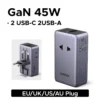 UGREEN GaN 45W Universal Travel Adapter 2 Type-C 2 USB Ports Fast Charging